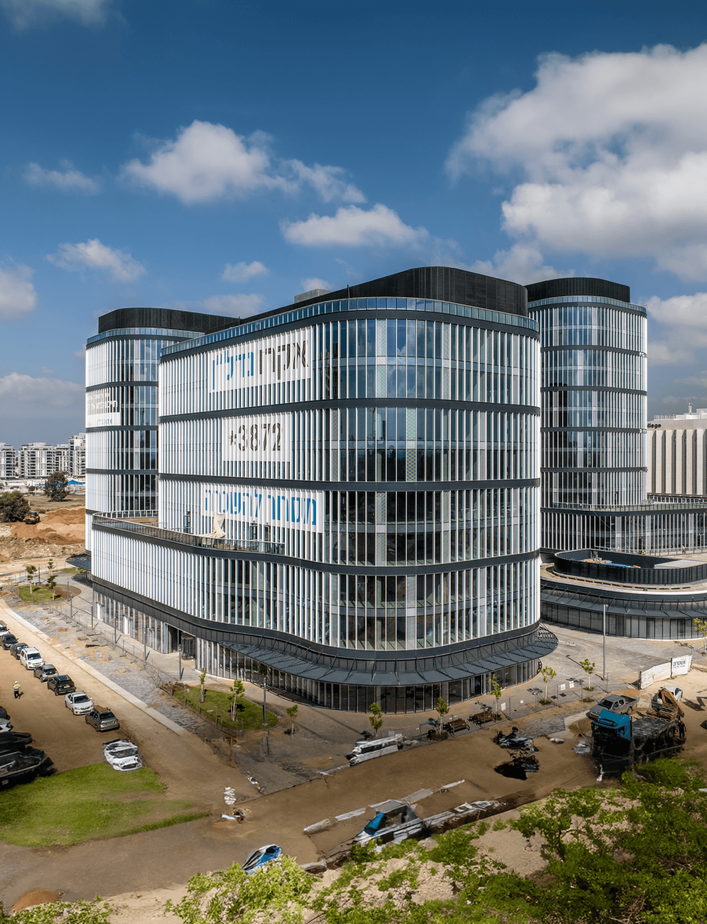 אקרו סביון